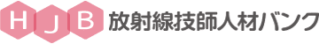 放射線技師人材バンクのロゴ