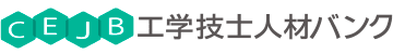 工学技士人材バンクのロゴ