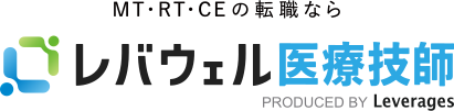 レバウェル医療技師のロゴ